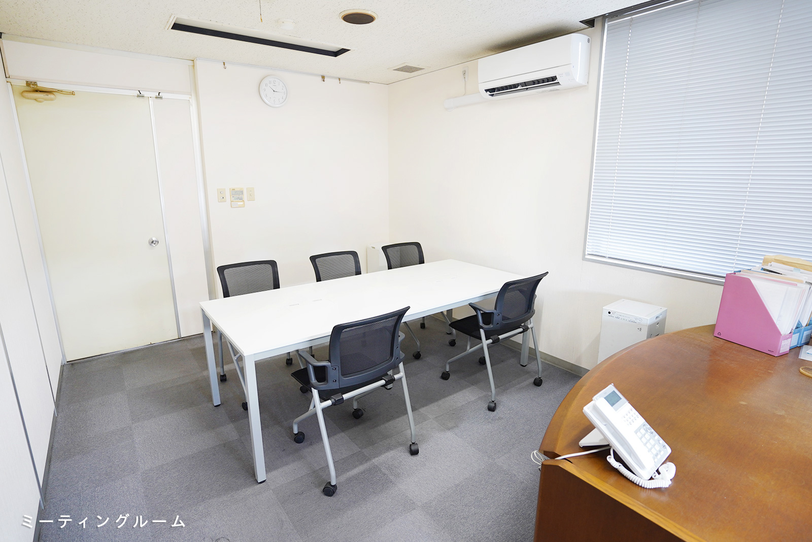 静岡市竜南にある司法書士法人けやき 事務所